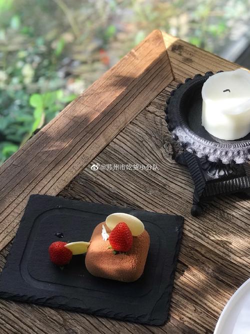 #沐汐与花季##小分队美食推#