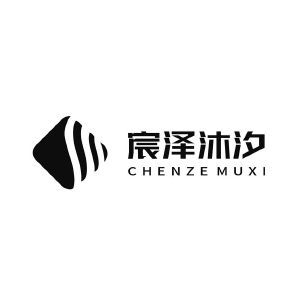 技术